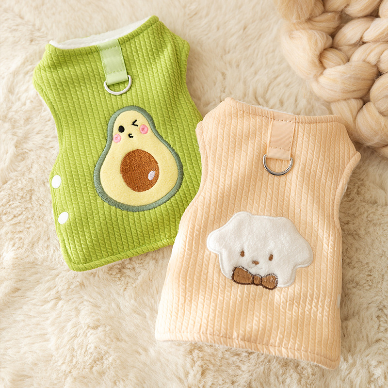 Autumn and winter dog Korean-style knitted double-layer traction vest medium and small dog clothes cat pet cotton vest
