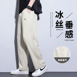 男式T恤;男式休闲裤;男式休闲短裤