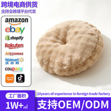 羳ﶬëqӴӺшF|õhڤ|