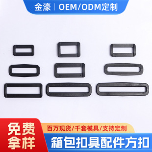 ���S�F؛11mm-71mm���Ϸ��ο�����{���ۼ�POM���z���n���ֿ����l