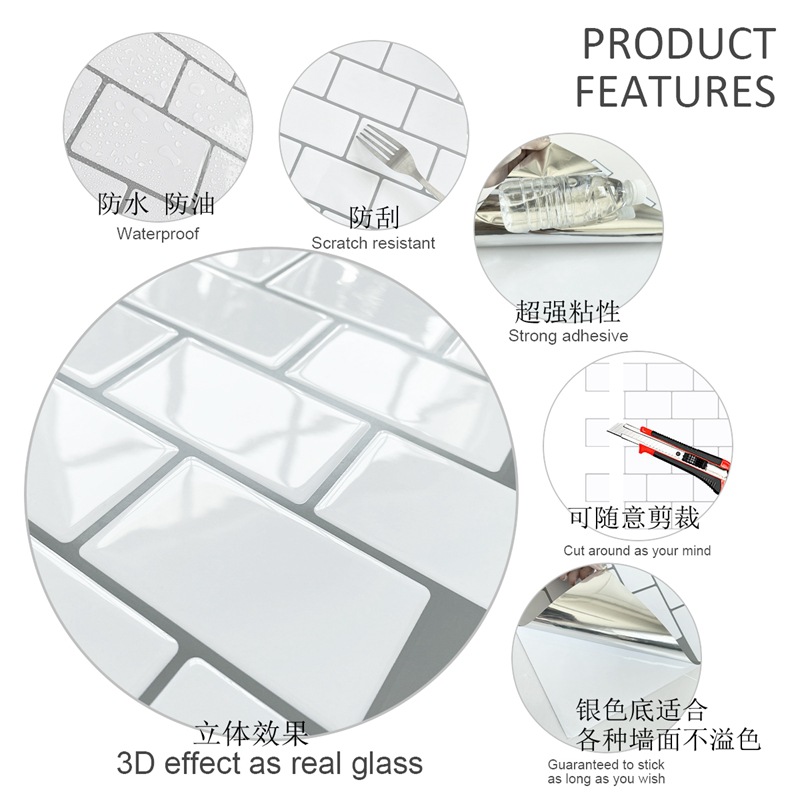 Source manufacturers Amazon creative self-adhesive three-dimensional adhesive self-adhesive decorative wall stickers waterproof oil indoor decoration