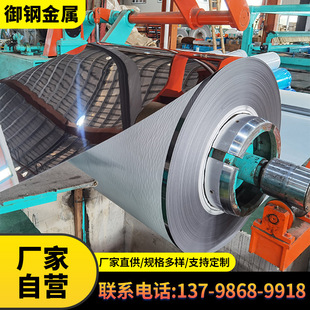 304���P䓰�ļ����и��ۏ�201/316�͸��g�R�����z���ж���⁽�