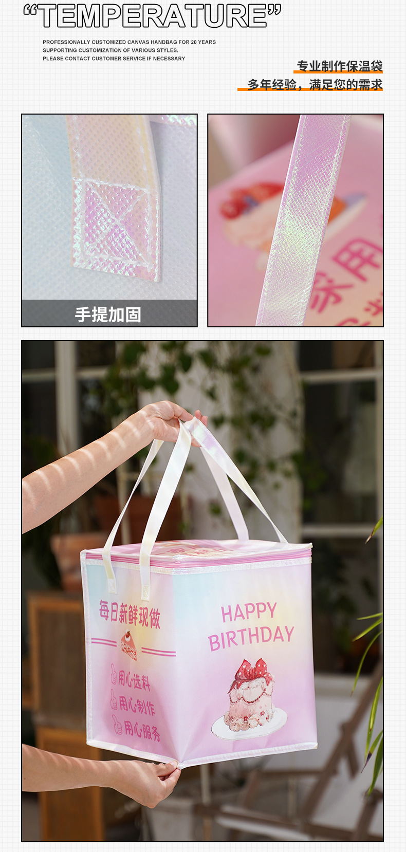 详情1_11.jpg