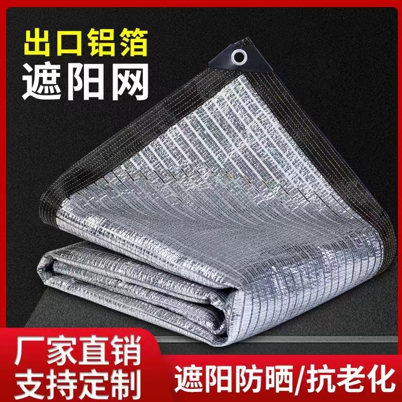 微信图片_20220513105741