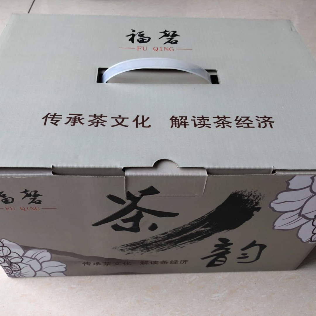 Juego de Té de Vidrio Resistente al Calor para Oficina