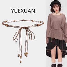 【包邮】波西米亚民族风复古编织流苏腰绳腰链搭配裙子腰带配饰花