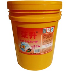 厂家供应餐饮用大桶散装洗洁精销售去油清洁实惠装