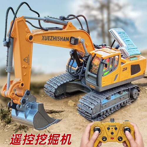 Excavator toy remote control alloy engineering vehicle large digger child bulldozer toy car cross-border remote control car