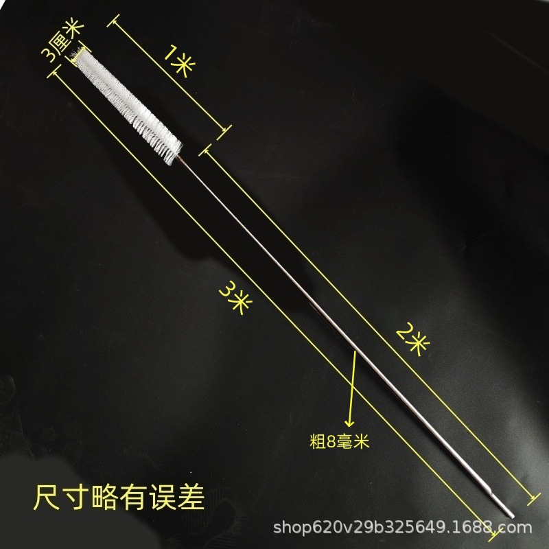3m 길이 [브러시 길이 1m + 막대] 직경 3cm