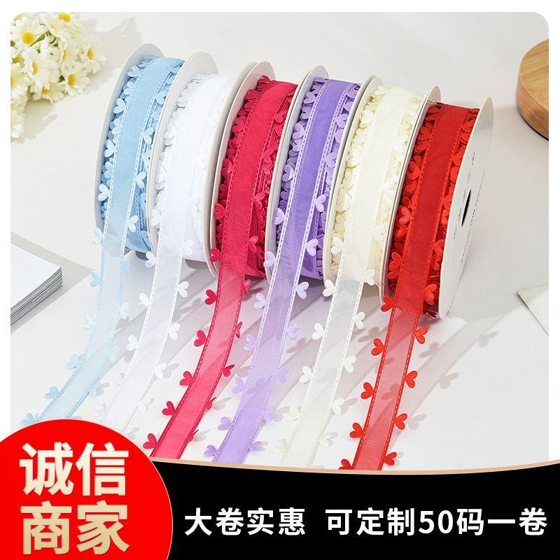 Bilateral love ribbon hair accessories DIY bow flower gift gift packaging ribbon cross-border binding belt