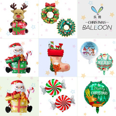MECRLA クリスマスデコレーション アルミフィルムバルーン 座って立つサンタクロース トナカイ 靴下 キャンディー クリスマスイブ