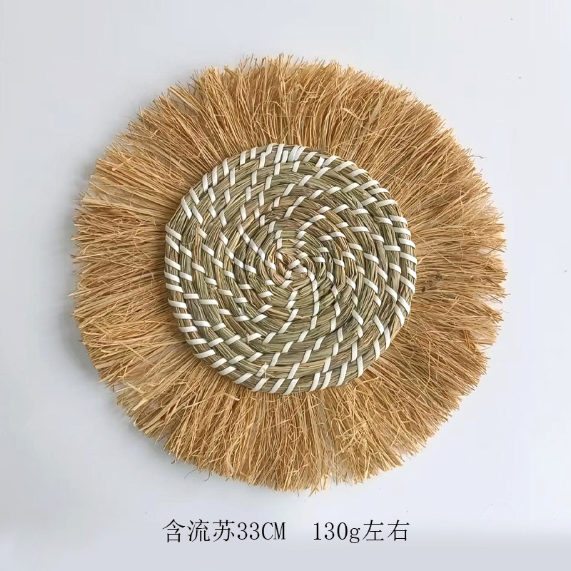 짚걸이 장식 화이트 술 포함 33cm 약 130g