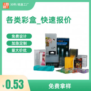 ��ͯ�ĽǼ��ރ�ѝ�� �Y�вʺ���Ĥ �׿��� ���bʳƷ��Ϻ��Ӷ� ��
