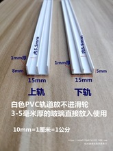 ���ϲ���܉�� ���ϲ������T܉�� ���ϻ�܉ �������T��܉