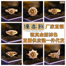 �p���L���u�㙉��ɫ΢肝M���ǻ��Ůָ�h���ӵ��ʯ���İ˼����l