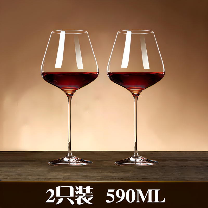 [업그레이드 및 농축] 크리스탈 590ML/2개