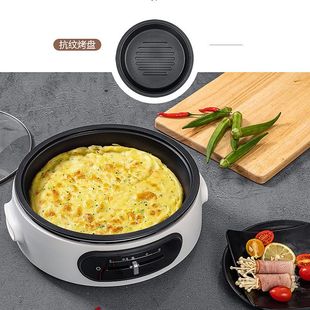 Electric Hot Pot Household Multi-Functional Large-Capacity Steaming and Frying Hot Pot Stir-Fry Non-Stick Pan High-Power Gift Wholesale