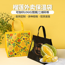 ��ɏ�Y�б��ش����ƼӺ��X��܇�p���u���ش�ӡlogo��ر��r����