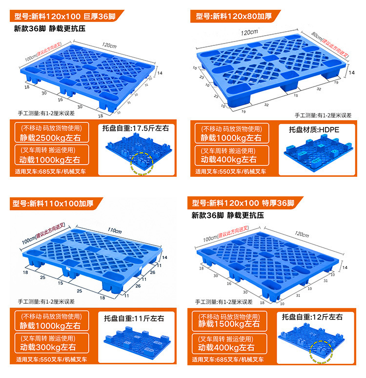 aba87a18-6810-432a-800d-24942fea13c9.jpe