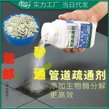 �ܵ���ͨ���N���RͰ��ˮ������������ͨ���􄩶๦���ܽ��������