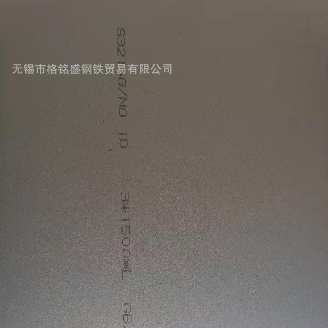 321不锈钢板材 S32168不锈钢板 1Cr18Ni9Ti 不锈钢板1mm 1*2米