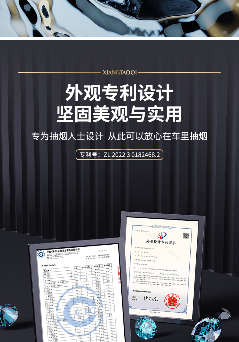 详情页_09.jpg