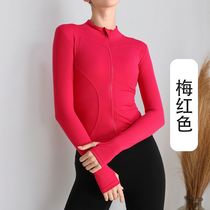 瑜伽服女防晒修身显瘦长袖上衣透气薄款运动速干普拉提训练健身服|undefined