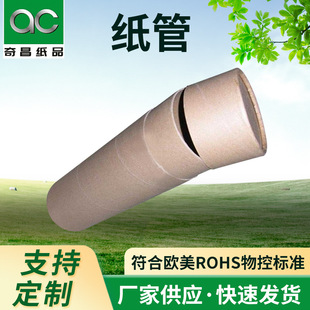 ���� �L62cm�ȏ�3.5cm���N��������Ʒ���b���ü�Ͳ?ţƤ����