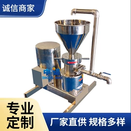 果蔬加工设备;肉品加工设备;食品杀菌设备