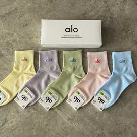 新款alo 袜子男女中筒运动袜跑步袜盒装四季吸汗透气中筒袜子