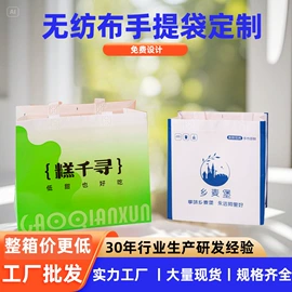 烘焙包装;塑料盒;端午礼品包装
