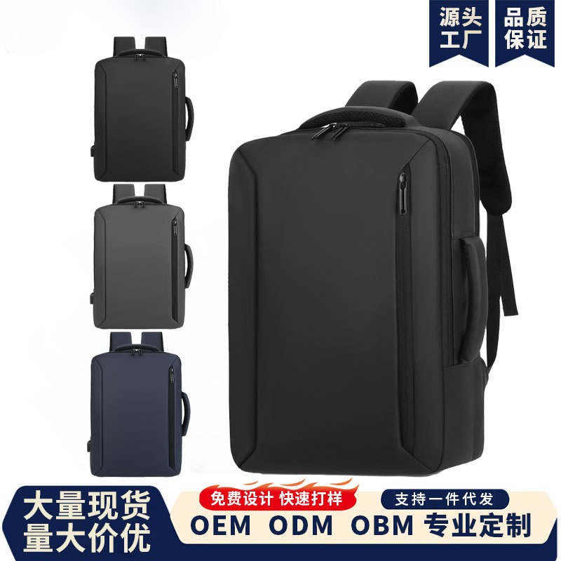 Mochila simple de gran capacidad2025 textura resistente al desgaste para viajar mochila deportiva de viaje de negocios colgar la barra de tracción bolso de computadora