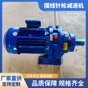 1.5KWֱ�B�[���݆�p�ٙC���w��ʽ׃������ʽ���ǔ[���݆׃����