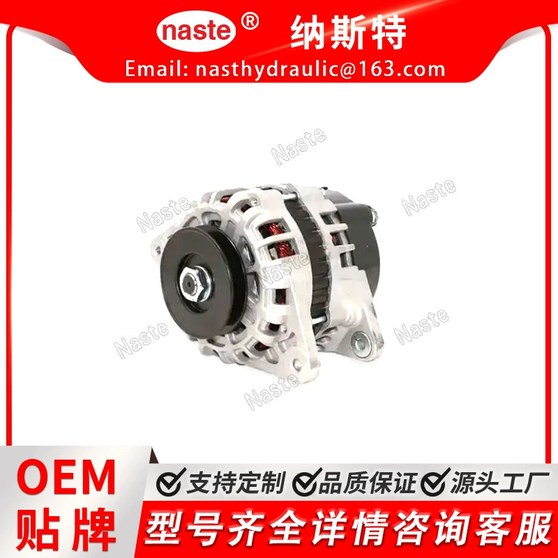 Alternator Генератор 6681857 для Bobcat 435 A770 S630 S650