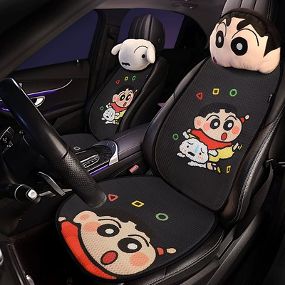 Four Seasons Pad, Byd Seagull Seat Cover Cute