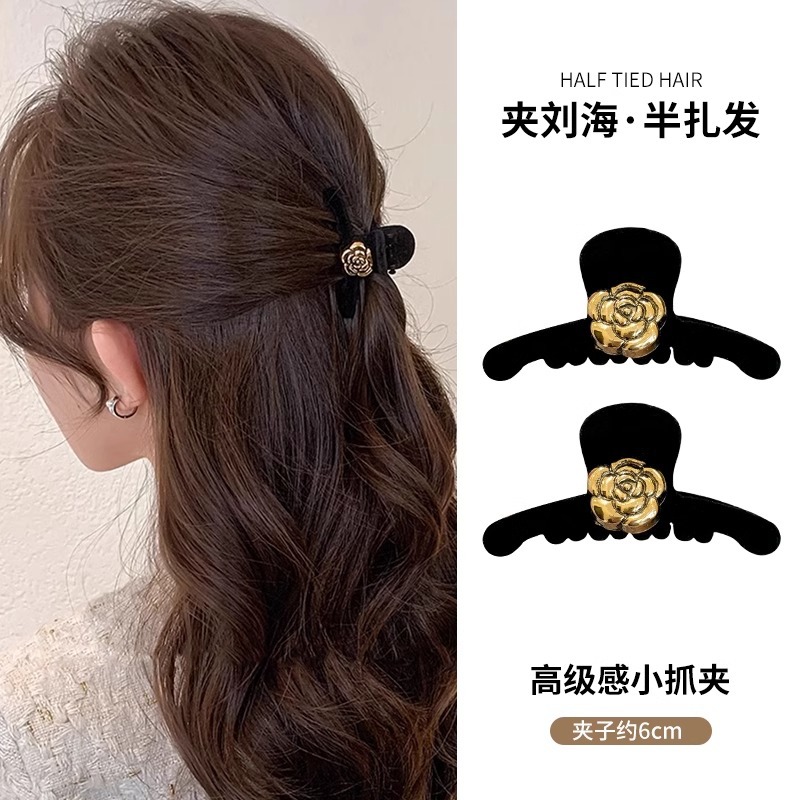 Perla ámbar pequeña clip de agarre para mujeres 2024 nuevo clip de cabello princesa cabeza bang clip de cabello roto clip de tiburón joyería para el cabello