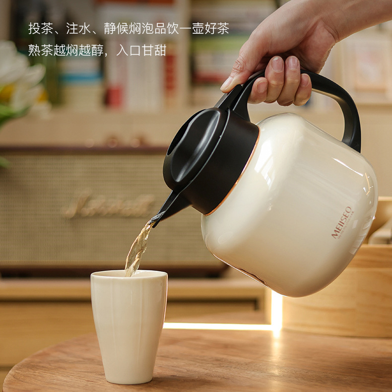Miso Stew Teapot Classy Stuffy Pot Old White Tea Master Thermos Pot Household 316 Stainless Steel Intelligent Digital Display Temperature