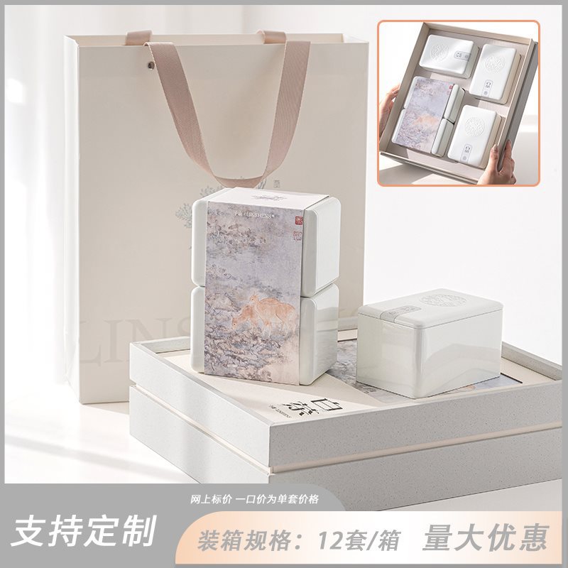 [인기] 린셴위루 화이트티 베이지 5캔 즐겨찾기에 추가하고 우선배송으로 구매하세요