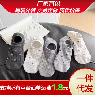 Spring and Summer New Mesh Black and White Small Bow Socks Women's All-match Korean Style East Gate Invisible Boneless Thin Socks