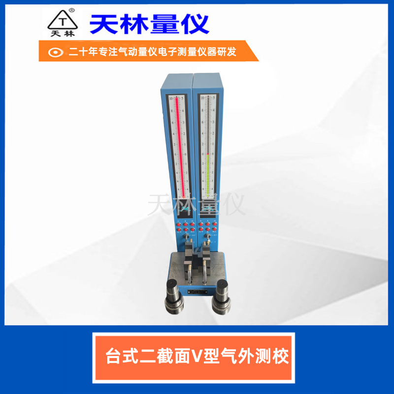 �������������⾶���ٲ������߸߾��ȼ��ֱ���ᾶ�Զ���������