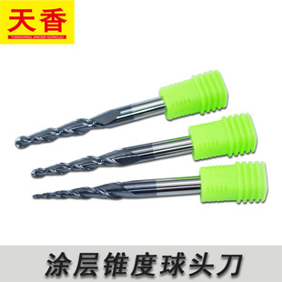 55 degree coated taper ball end mill tungsten steel alloy inclined cutter extended relief CNC engraving machine end mill