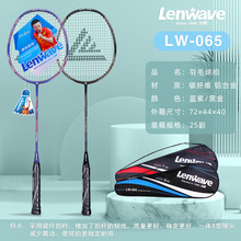 �m��065���wһ�w呟��\����ë����