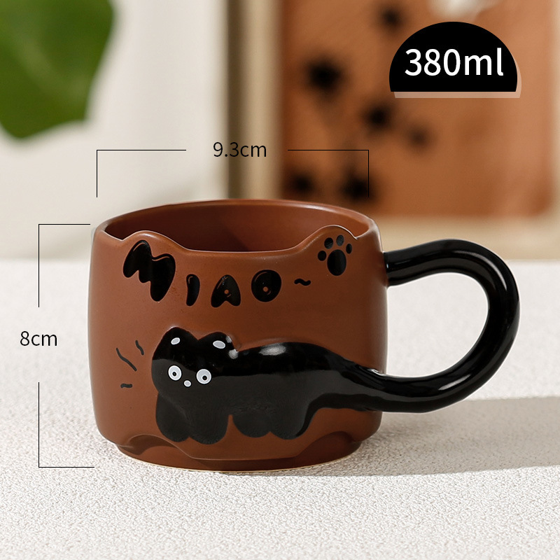创意黑猫马克杯猫咪叠叠杯办公室家用咖啡水杯高颜值浮雕陶瓷杯子|undefined