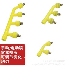 �r�Ç��F����� ���{���F�����^ �����~���/�p�^/ ���^/���^���^