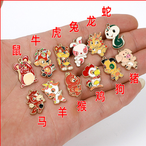 Have a safe journey, car pendant, car safety charm pendant, car Kuaishou rearview mirror pendant