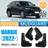 Подходит для Toyota 2022 Ling HARRIER Venza 2021 Внешняя торговля Трансграничная модификация крыльев