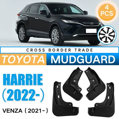Suitable for Toyota 2022 LingFang HARRIER Venza 2021 foreign trade cross-border modified fender leather