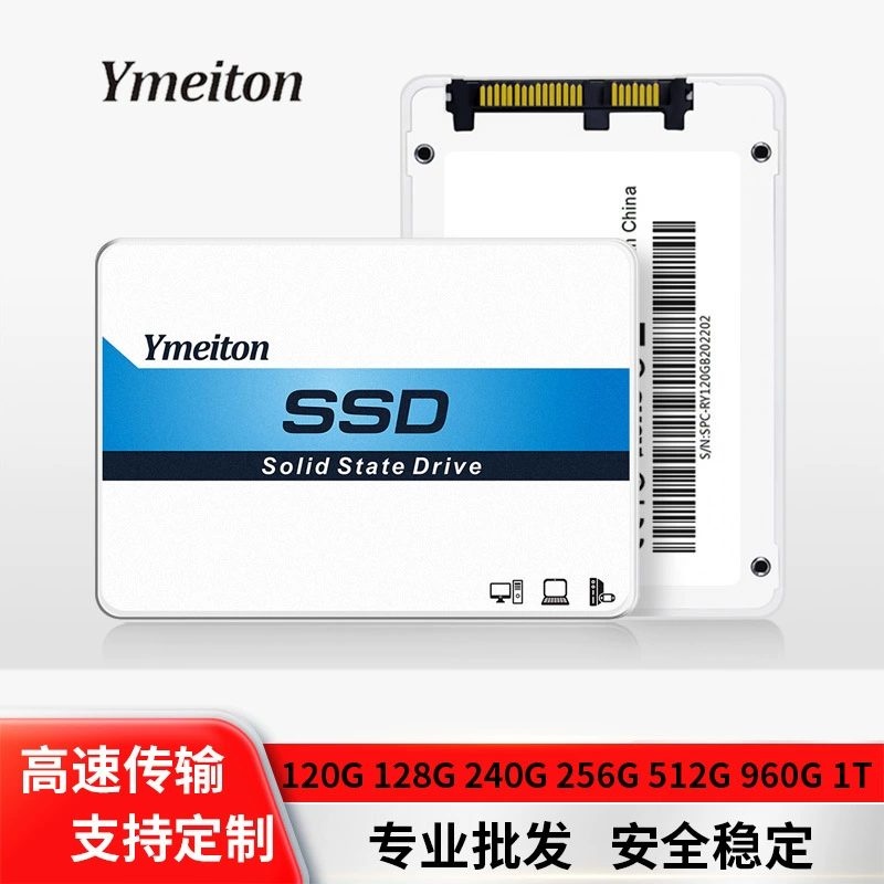 Ноутбук G512, 240GB/512GB, 2.5"