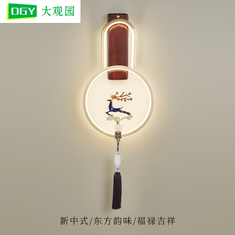 Grand View Garden nueva lámpara de pared china dormitorio luz de cabecera de cama de lujo estilo chino pasillo de la sala de estar lámpara de cobre 667L