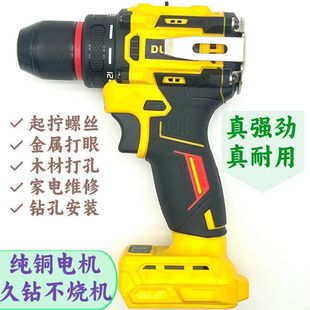 �¿�~�oˢ��荴���ڴ�Ť�����荎����h���Ó�A3����_�S��